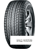 Каталог Yokohama 225/55 r18 IceGuard G075 98Q от магазина Шинторг